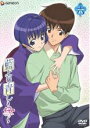 【処分特価・未検品・未清掃】【中古】DVD▼藍より青し~縁~ 第六巻 レンタル落ち
