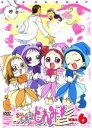 【バーゲンセール】【中古】DVD▼おジャ魔女どれみ# しゃーぷっ DVDコレクションぱぁと6 レンタル落ち
