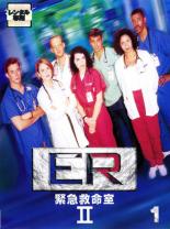 【処分特価・未検品・未清掃】【中古】DVD▼ER 緊急救命室 2 セカンド 1(第1話〜第2話)▽レンタル落ち 海外ドラマ