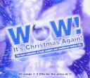 【バーゲンセール】【中古】CD▼ワオ!イッツ・クリスマス・アゲイン! 3CD レンタル落ち