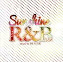 【バーゲンセール】【中古】CD▼サンシャイン・アールアンドビー・ヒッツ レンタル落ち
