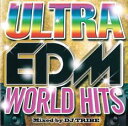 【バーゲンセール】【中古】CD▼ULTRA EDM WORLD HITS レンタル落ち