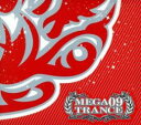 【バーゲンセール】【中古】CD▼MEGA TRANCE 09 レンタル落ち