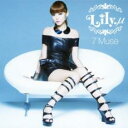 【バーゲンセール】【中古】CD▼7 Muse CD+DVD レンタル落ち