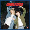 【バーゲンセール】【中古】CD▼chelmico レンタル落ち