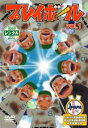 【処分特価・未検品・未清掃】【中古】DVD▼プレイボール 1 レンタル落ち