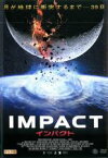 【中古】DVD▼IMPACT インパクト レンタル落ち