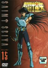 楽天市場】聖闘士星矢 dvd 16レンタル落ちの通販 楽天市場】聖闘士星矢 dvd 16レンタル落ちの通販
