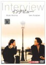 【中古】 千万回愛してます Vol.15 洋画 BWDー1305R / [DVD]【ネコポス発送】