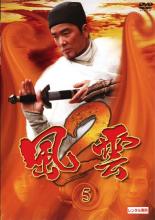 �ڥС����󥻡���ۡ���š�DVD������2 5 ��󥿥����