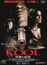 【バーゲンセール】【中古】DVD▼KOOL 殺戮の銃弾 レンタル落ち