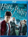 【バーゲンセール】【中古】Blu-ray▼ハリー ポッターと謎のプリンス ブルーレイディスク レンタル落ち