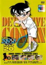 【バーゲンセール】【中古】DVD▼名探偵コナン PART20 vol.3 レンタル落ち
