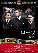 【バーゲンセール】【中古】DVD▼ロ