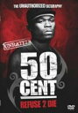 【バーゲンセール】【中古】DVD▼リフューズ・トゥ・ダイ 50 CENT