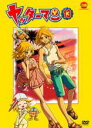 【バーゲンセール】【中古】DVD▼ヤッターマン 平成版 13(第35話~第37話) レンタル落ち