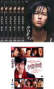 【バーゲンセール】全巻セット【送料無料】【中古】DVD▼クロサギ(7枚セット)第一話〜最終話と映画クロサギのセット レンタル落ち