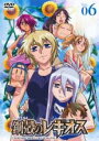 【処分特価・未検品・未清掃】【中古】DVD▼鋼殻のレギオス 6(第11話~第12話) レンタル落ち
