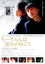 【中古】DVD▼ちーちゃんは悠久の向こう▽レンタル落ち 249円