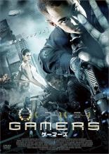 【バーゲンセール】【中古】DVD▼GAMERS レンタル落ち 1