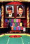 【中古】DVD▼ジュニア千原と大輔宮川のすべらない話▽レンタル落ち 49円