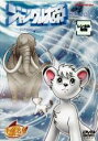 【バーゲンセール】【中古】DVD▼ジャングル大帝 新 4(第13話〜第16話 ) レンタル落ち