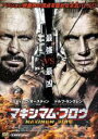 【処分特価・未検品・未清掃】【中古】DVD▼マキシマム・ブロウ レンタル落ち