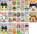 全巻セット【中古】DVD▼たまごっち!(35枚セット) レンタル落ち