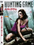 【中古】DVD▼ハンティング・ゲーム レンタル落ち