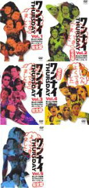 【バーゲンセール】【中古】DVD▼ワンナイ THURSDAY 完全盤(5枚セット)Vol 1、2、3、4、5 レンタル落ち 全5巻