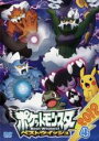 【バーゲンセール】【中古】DVD▼ポケットモンスター ベストウイッシュ 2012 Vol.4 レンタル落ち