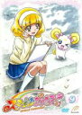 【バーゲンセール】【中古】DVD▼スマイルプリキュア! 9(第25話〜第27話) レンタル落ち