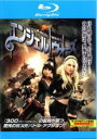 【バーゲンセール】【中古】Blu-ray▼エンジェルウォーズ ブルーレイディスク レンタル落ち