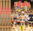 【バーゲンセール】全巻セット【中古】DVD▼ファイアーボーイズ め組の大吾 完全版(4枚セット)第1話〜最終回 レンタル落ち