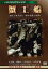 【バーゲンセール】【中古】DVD▼蟹工船 1953 レンタル落ち 479円