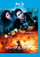 【中古】Blu-ray▼イーグル・アイ ブ