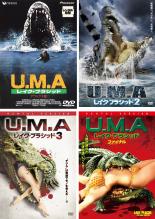 【中古】DVD▼U.M.A レイク プラシッド(4枚セット)デラックス版、2、3、ファイナル レンタル落ち 全4巻