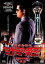 【バーゲンセール】【中古】DVD▼難波金融伝 ミナミの帝王 No.23 長編版5時間 5 逆襲 レンタル落ち 1,199円