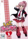 【処分特価・未検品・未清掃】【中古】DVD▼しゅごキャラ! 1(第1話~第3話) レンタル落ち