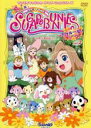 【バーゲンセール】【中古】DVD▼シュガーバニーズ フルール 2 オバケが出た!?(第5話〜第8話) レンタル落ち