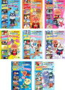 【バーゲンセール】全巻セット【送料無料】【中古】DVD▼それいけ!アンパンマン おともだちシリーズ(8枚セット)うたのなかま いくぞ!ばいきんまん、他7タイトル...