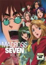 【バーゲンセール】【中古】DVD▼マクロス7 10(第37話~第40話) レンタル落ち