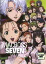 【バーゲンセール】【中古】DVD▼マクロス7 11(第41話~第44話) レンタル落ち