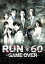 【バーゲンセール】【中古】DVD▼劇場版 RUN60 GAME OVER レンタル落ち 999円