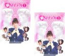 【バーゲンセール】全巻セット2パック【中古】DVD▼腐女子デカ(2枚セット)Vol.1、2 最終 レンタル落ち