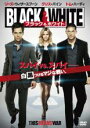 【バーゲンセール】【中古】DVD▼BLACK&WHITE ブラック&ホワイト レンタル落ち