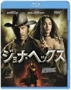 【バーゲンセール】【中古】Blu-ray▼ジョナ・ヘックス ブルーレイディスク レンタル落ち