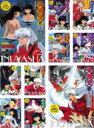 【バーゲンセール】全巻セット【中古】DVD▼犬夜叉 弐の章(10枚セット)第27話〜第56話 最終 レンタル落ち