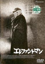 【ご奉仕価格】ホワイトナイツ 白夜 字幕のみ【洋画 中古 DVD】メール便可 レンタル落ち