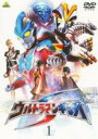 【バーゲンセール】【中古】DVD▼ウルトラマンギンガS 1 レンタル落ち